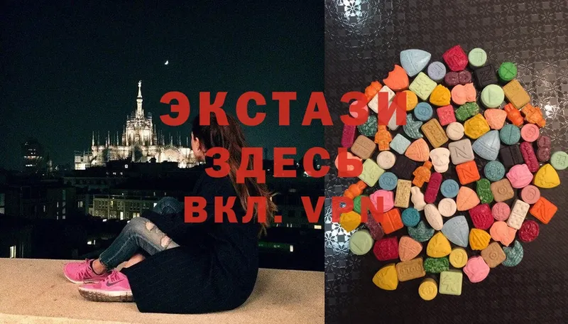 закладки  Алушта  мориарти формула  Ecstasy таблы 